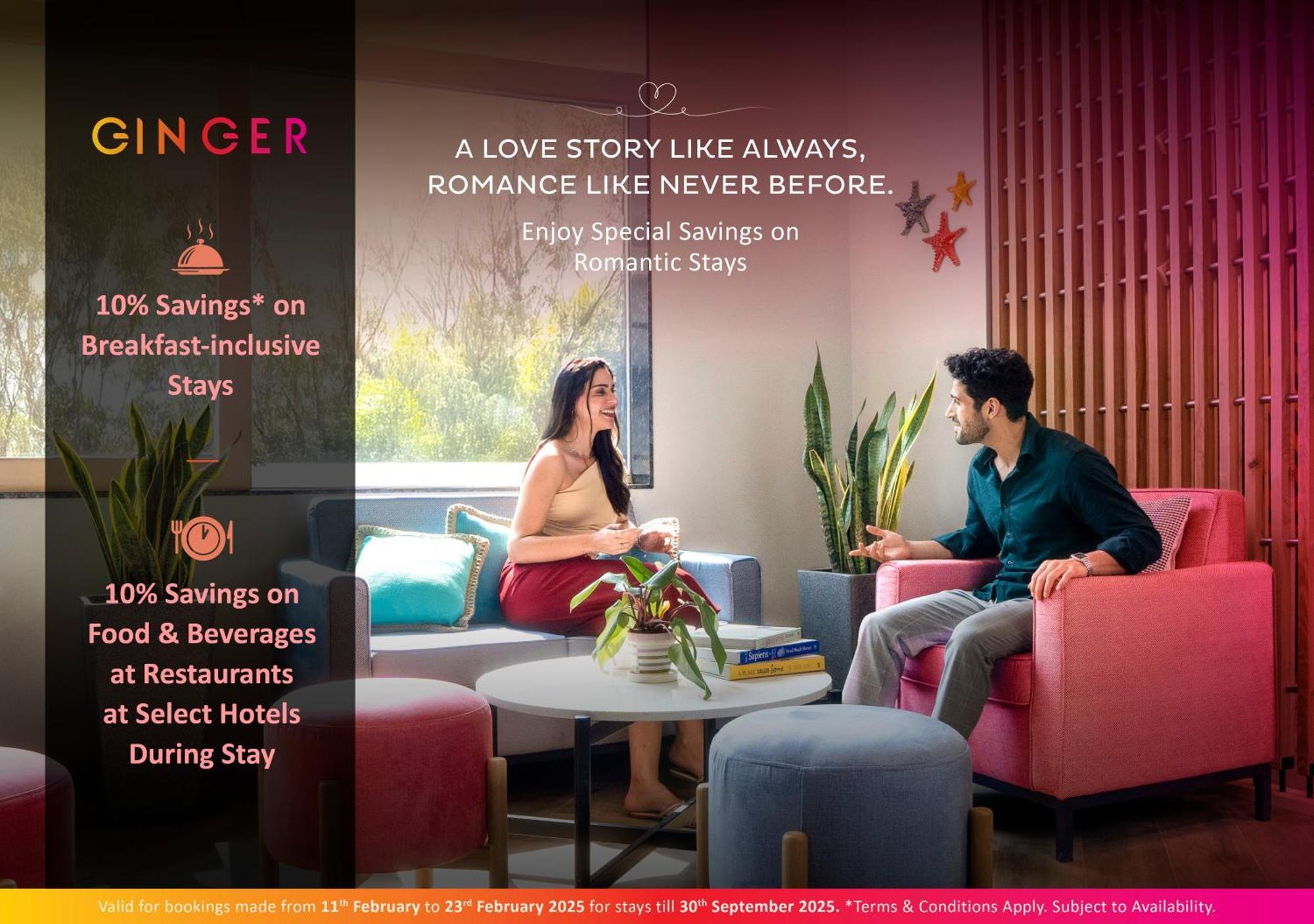จินเจอร์ สุรัต ซิตี้เซ็นเตอร์ Hotel ภายนอก รูปภาพ