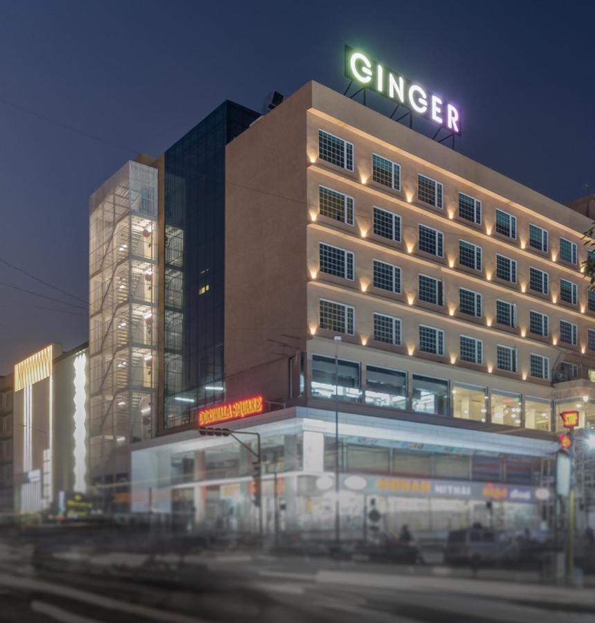 จินเจอร์ สุรัต ซิตี้เซ็นเตอร์ Hotel ภายนอก รูปภาพ